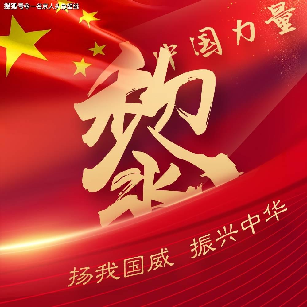 逃离月日森林