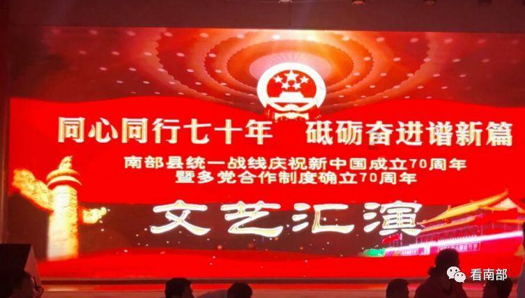 备抗寒物资 保公路畅通